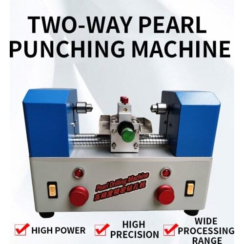 450W two-way drilling machine, high-power pearl polishing and drilling equipment, beads and pearl drilling machine