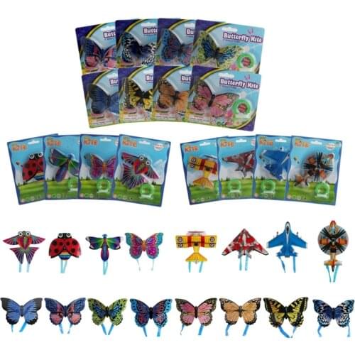 Cartoon Insect Aircraft Mini String Flying Kites Toy Children Gift Outdoor Sport BX0D