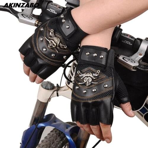 Breathable Skull Metal Fingerless Gloves Men Women Half Finger Riding Mittens Hip Hop Outdoor Sports Bike Cycling Bicycle Gloves