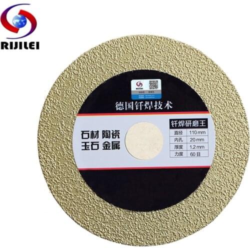 RIJILEI 4Inch 110*20*1.2mm Ultra-Thin Brazing Diamond Saw Blade Cutting Metale Glass Ceramic Tiles Marble Cutting Blade MX09