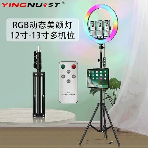 10 inch RGB Ring Light tripod LED Ring Light Selfie Ring Light with Stand RGB 26 colors video light For Youtube Tik To