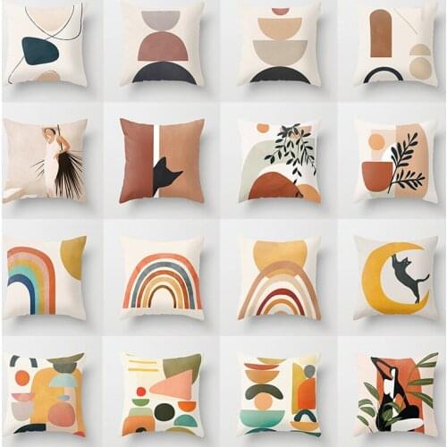 Short Plus Throw Pillow Case Mid Century Geometry Abstract Cushion Covers for Home Sofa Chair Decorative Pillowcases