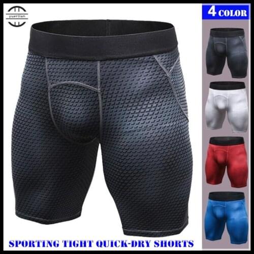 Men Pro Shapers Underwears 3D Print Tight Boxers,Cool High Elastic Breathable Sweat Quick-dry Wicking Sporting Fitness Shorts