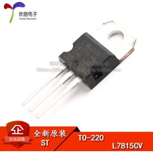 Genuine original L7815CV 1.5A / + 15V three-terminal regulator circuit TO-220