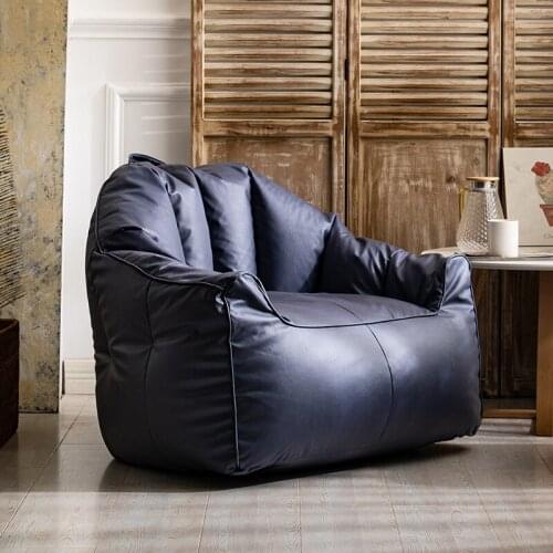 Balcony Bean Bag Shell Chair Single Summer Children Computer Chair