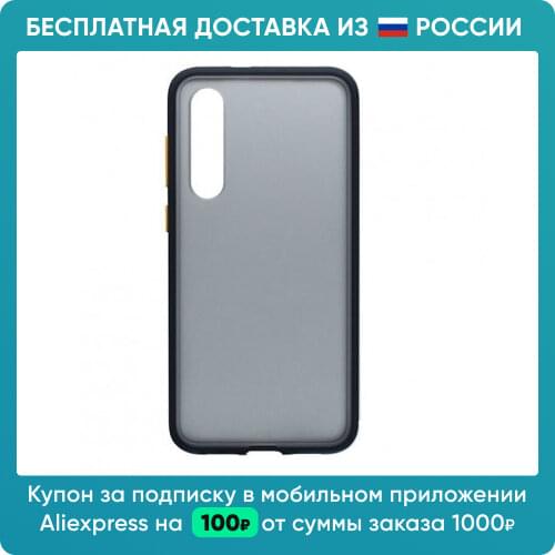 GRAND Samsung Galaxy A50 Phone Cases