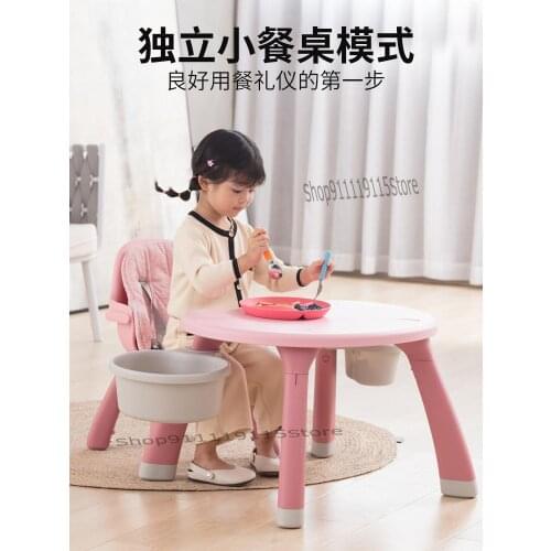 Mushroom Dining Chair Childrens Dining Table Baby Eating Baby Seat Home Multi-functional Toy Table Learning