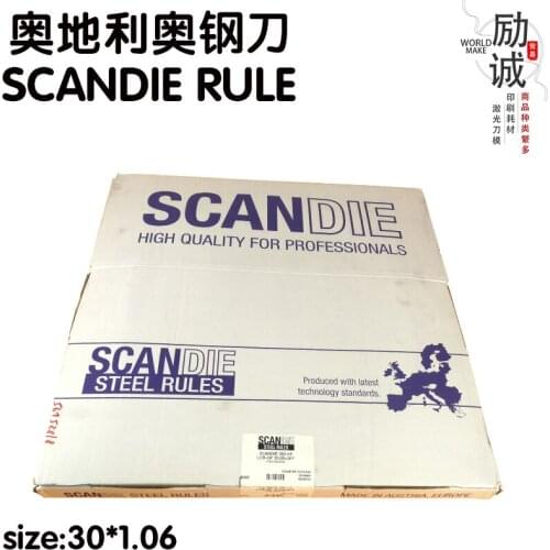 Austria Scandie rule 30*1.06mm Laser cutter