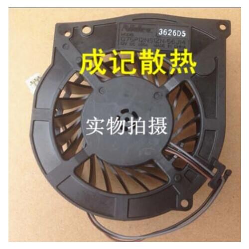 Nidec G75P12NS1ZN-56J14 DC12V 1.65A PS3 three line game fan