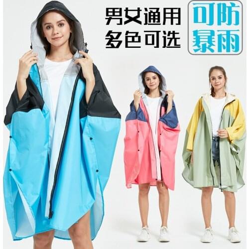 Women Fashion Cute Spliced Cloak Raincoat Fashionable Loose Backpack Outdoor Hiking Fishing Windbreaker Poncho
