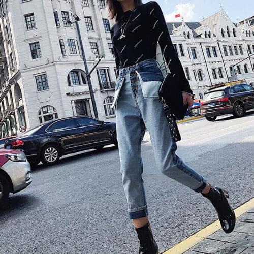 Jeans Womens Loose High Waist Pants Vintage Hong Kong-Style Capri-Pants High Waist Jeans Patchwork Distressed Jean Womens Jeans