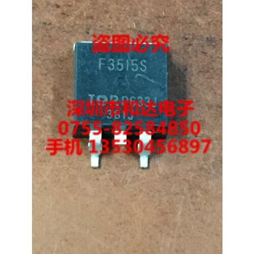 F3515S IRF3515S TO-263 150V 41A