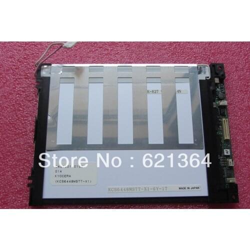 KCS6448MSTT-X1 professional lcd screen sales for industrial screen