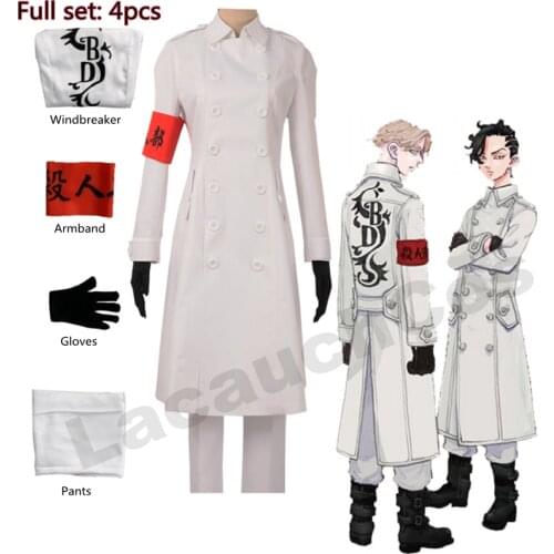 Anime Tokyo Revengers Kokounoi Hajime Cosplay Costume Seishu Inui Uniform Armband Gloves White Pants Cloak Halloween Party