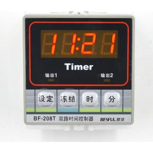 New Original New original authentic BF-208T: BESFUL two time controller (72 * 72) Solar Dual Time Controller Microcomputer
