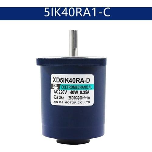 5M40GN-C 220V AC motor 40W speed motor 1400rpm/2800rpm High speed motor small motor with speed governor