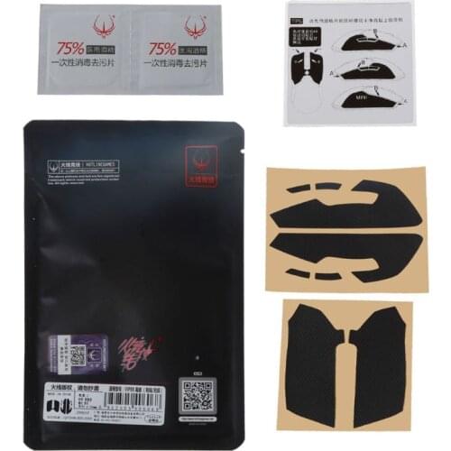 1 Set Hotline Games Mouse Skates Side Stickers Sweat Anti-slip for Razer Viper