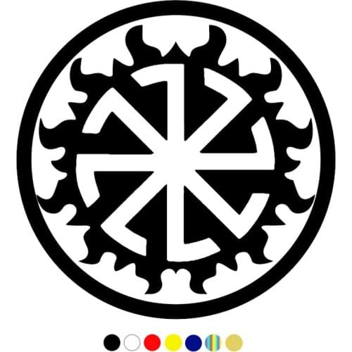 CS-515#Various Size Colors Car sticker for Kolovrat in Perun funny decal vinyl auto car stickers