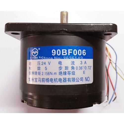 90BF006 Motor24V 3A for for EDM Drilling Machine