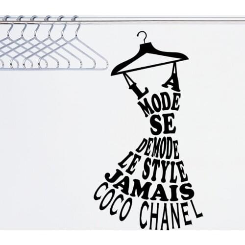 La mode se demode le style jamais coco Quote Wall Sticker Home decor DIY French wall Decal Art design fashion style Mural