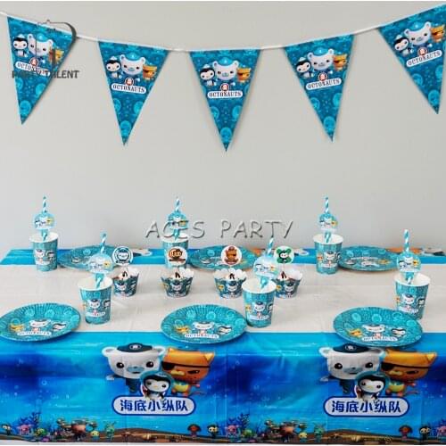 The Ocean Theme Birthday Party Supplies Tableware Set Plate Straw Glass Tablecloth Cupcake Wrapper Banner Etc