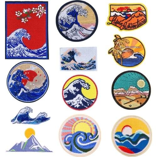 Landscape Embroidery Patches for Clothing Camp Iron On Patch Punk DIY Applique Clothes Stickers Star Night Mountain Stripes