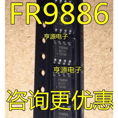 10PCS FR9886 DVD SSY1920/MT2482
