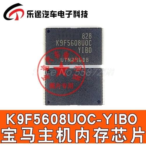 10pcs K9F5608U0C-YIB0 TSOP48 K9F5608UOC-YIBO flash Memory chips For BMW CCC Radio Repair