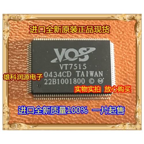 5pieces VT7515 QFP