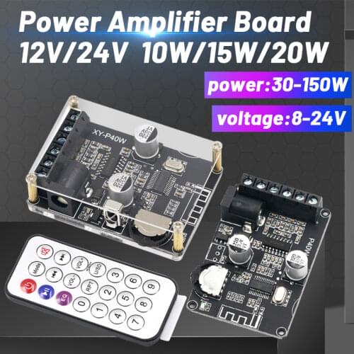 10W/15W/20W Stereo Bluetooth Power Amplifier Board 12V/24V High Power Digital Amplifier Module XY-P15W