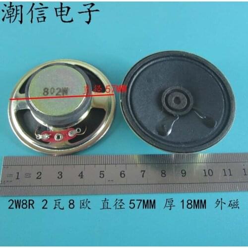 10cps Small horn speaker 2 w8r 2 watts eight European 18 mm outside diameter of 57 mm thick magnetic