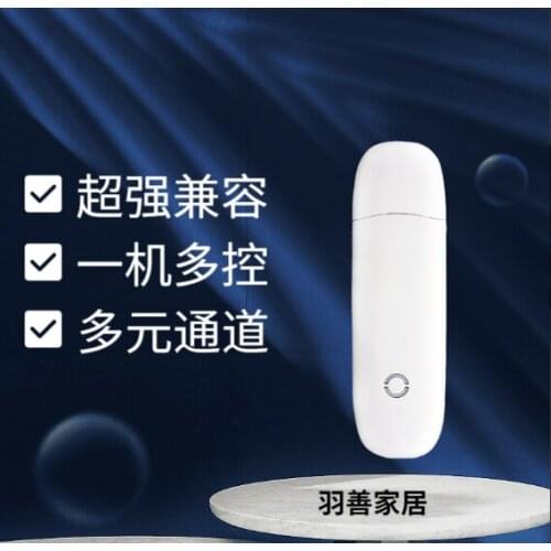 Mobile Phone Remote Control Rolling Door Garage Door Rolling Gate Wireless Control 433 Universal 315 Multi-frequency Wifi