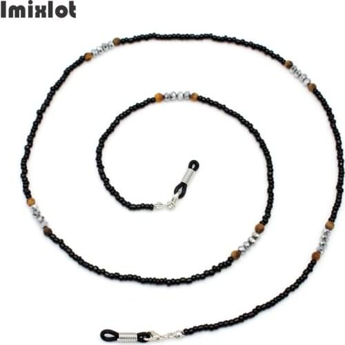 Fashion Reading Glasses Chain Retro Tigers-Eye Beads Eyeglass Sunglasses Cord Neck Strap String Mask Chain Eyewear Accessories
