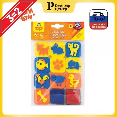 Мульти-пульти Scrapbooking Stamps