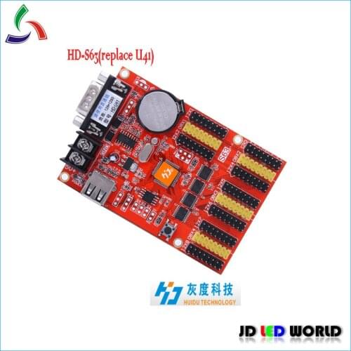 S63 HD-S63(replace U41 HD-U41) led display screen controller card