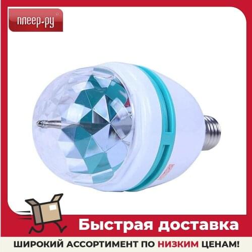 Veila Festive Lighting