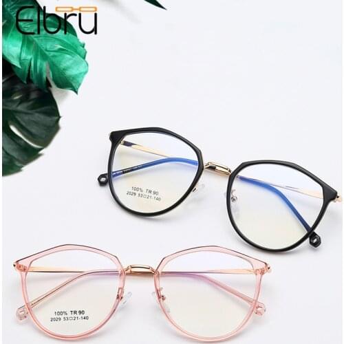 Elbru Vintage Ultralight TR90 Glasses Frame Men Women Retro Metal Plain Eyewear Fashion Transparent Student Computer Goggles