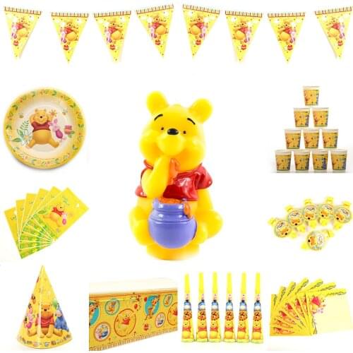 Winnie the Pooh Kids Birthday Party Decoration Set Winnie Birthday Party Supplies Baby Birthday Party Pack event party supplies