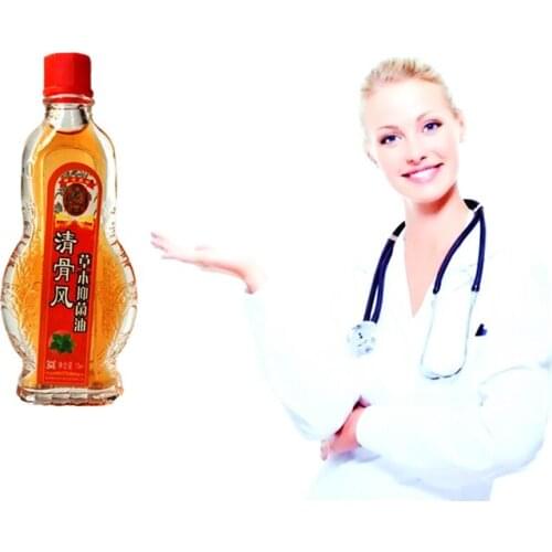 15ml Knee Joints Pain Relief Patch Body Massage Shoulder Pain Relieving Chinese Herbal Medical Health Massage Essential oil