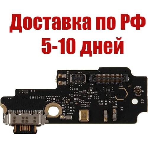 CHINA Flex Cables For Phones Xiaomi Mi Mix 2S
