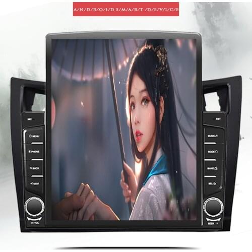 For Toyota Yaris 2005 - 2012 Car DVD Radio Stereo Video Music Player Android 10 6G 128G With GPS Navi PC Tablet HU Head Unit