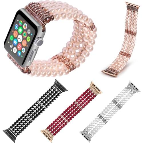 Handmade Elastic Stretch Faux Pearl Bracelet for Apple Watch Band Women Natural Stone Watchbands for iWatch Series 1/2/3 Strap