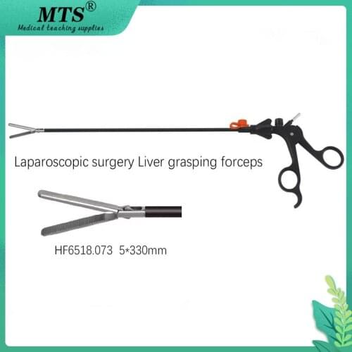 Medical Endoscopic Surgery device Liver grasping forceps Laparoscopic surgical instruments can be for teaching