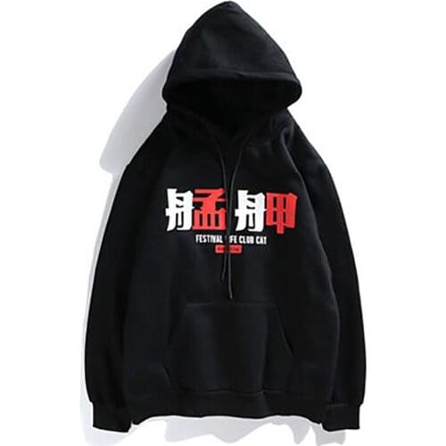 Men Autumn Fashion Cool Hip Hop Hoodies Japanese Casual Sweatshirts Streetwear Men Loose Pullover Harajuku Male Devil Hoodie