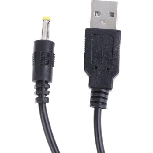 1pc 1.2m 5V USB A to DC Power Charging Cable Charge Cord for PSP 1000/2000/3000