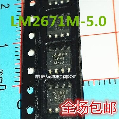 100% Original New In Stock LM2671MX-5.0 LM2671M-5.0 LM2671M5.0 SOP8
