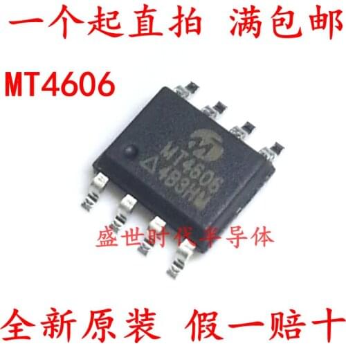 5/PCS NEW SMD Ao4606 Sop-8 Mt4606 Si4606 N P Channel MOS Tube Brand New & Original