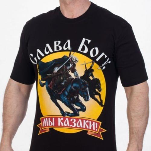 2019 Hot Sale Super Fashion Black T-Shirt "CUBAN Cossack Host"T-Shirts army russia russian putin military T-Shirt