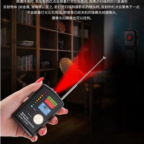 Multi-Use RF Signal Detector Signal Amplifier Wired Wireless Camera 2G 3G 4G Phone GSM GPS Bug Detector Camera Hunter Anti spy