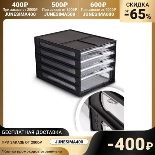 Канцелярские папки СТАММ China At AliExpress